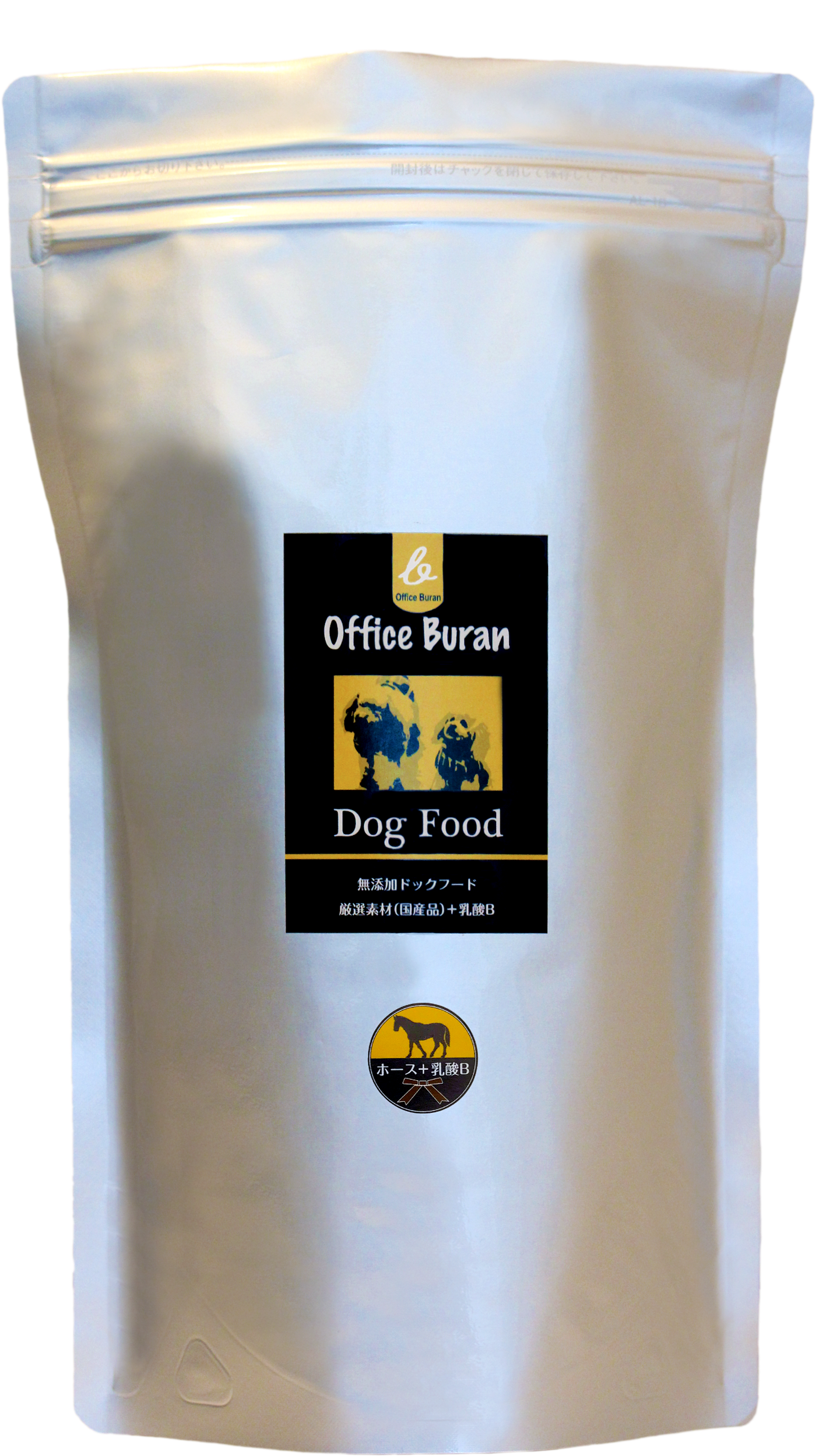 officeBuran Dog food horse